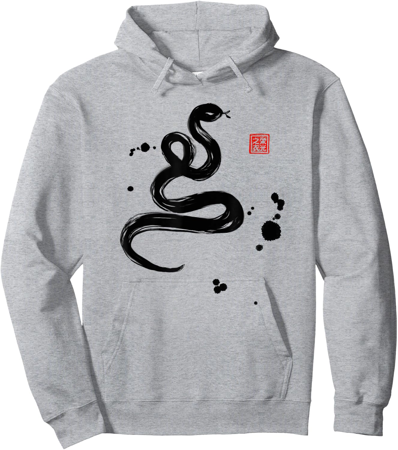 Chinese Zodiac Snake Sumi-e - Design Hoodie - Hoodie | Ash