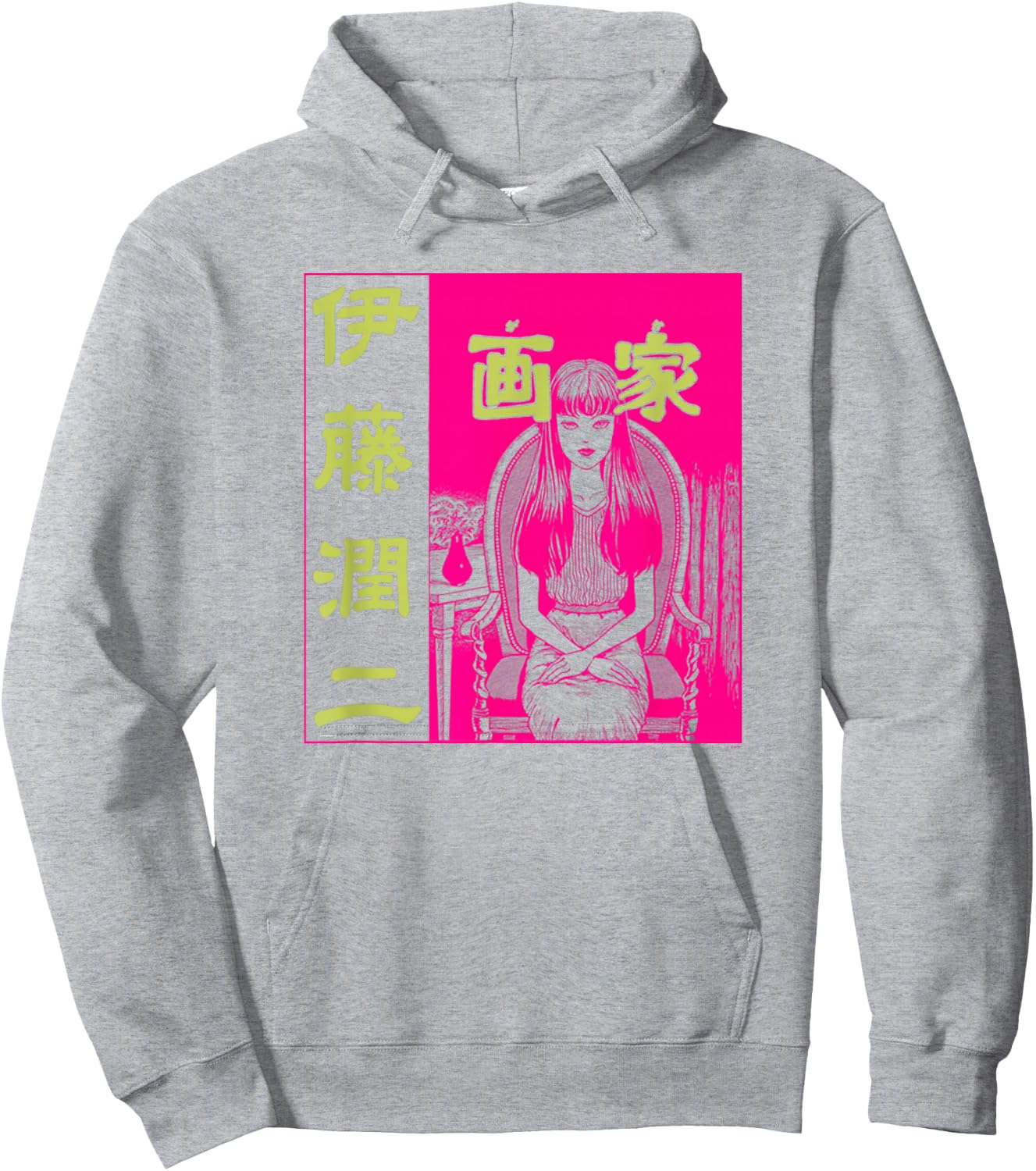 Junji Ito Sitting Girl Hoodie - Hoodie | Ash