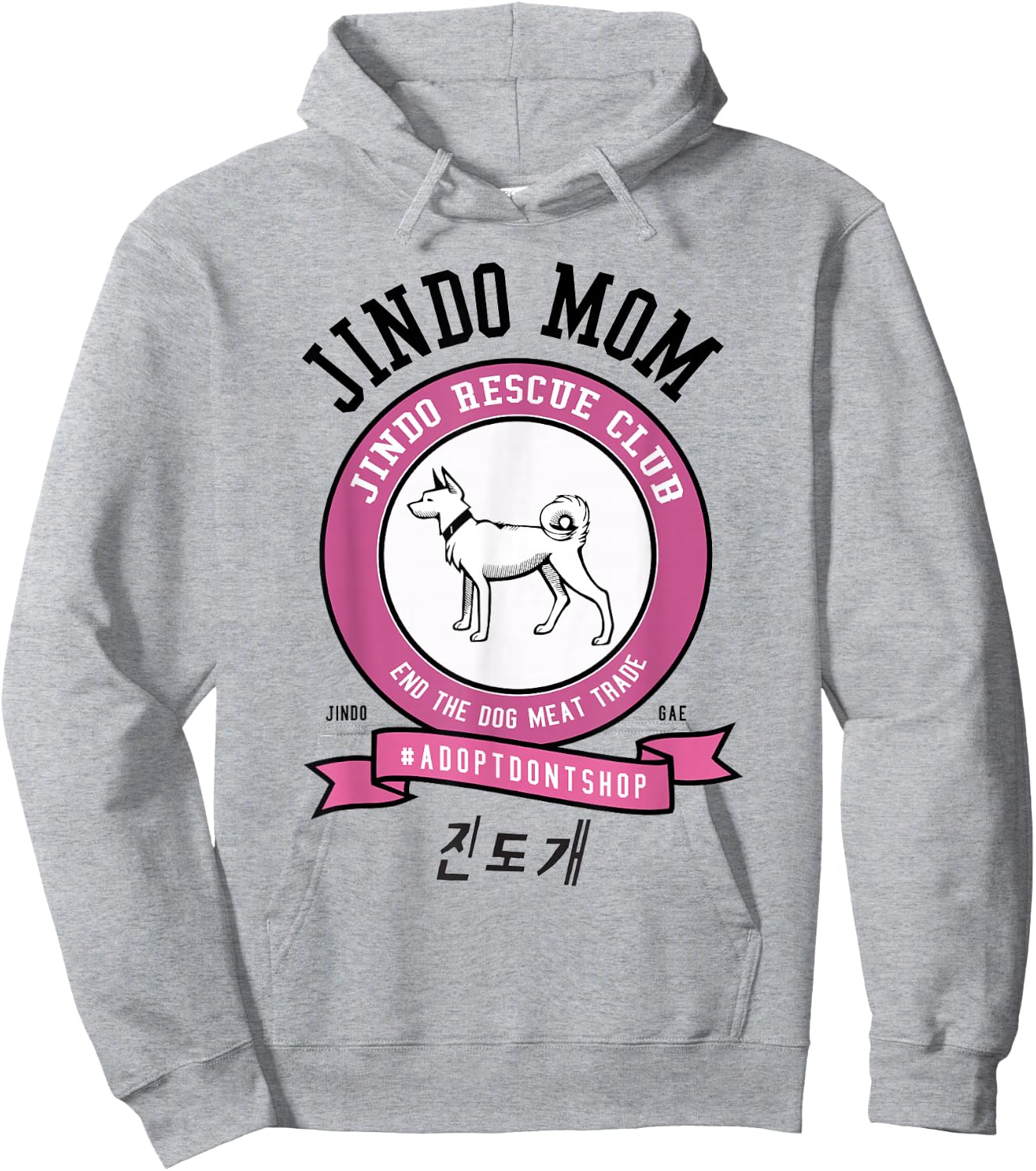 JINDO Dog Mom Rescue Club Korean dog breed Hoodie - Hoodie | Ash