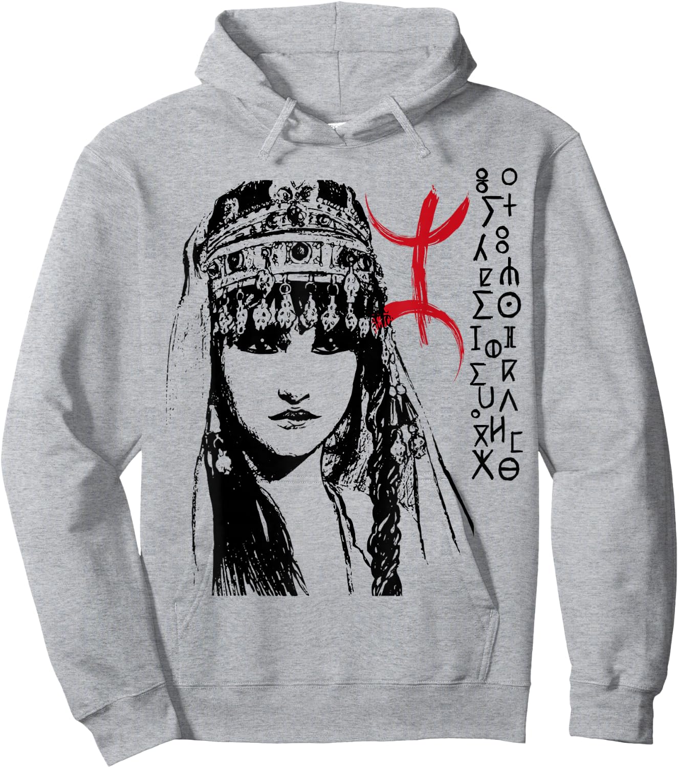 Amazigh berber Kabyle Culture Hoodie - Hoodie | Ash