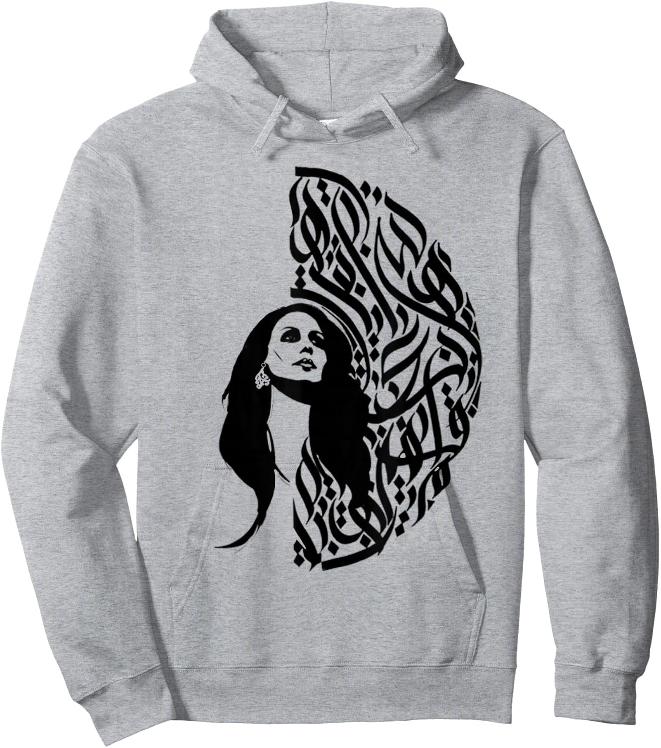 Fairouz Arabic Calligraphy Hoodie - Hoodie | Ash