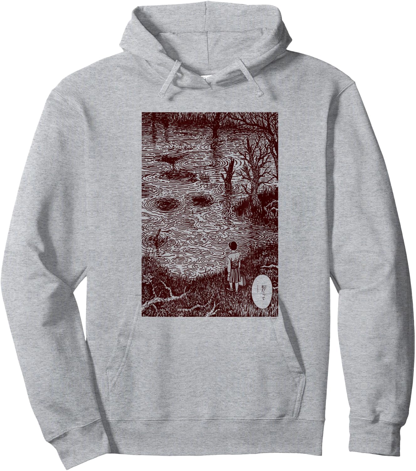 Junji Ito Girl by Pond Hoodie - Hoodie | Ash