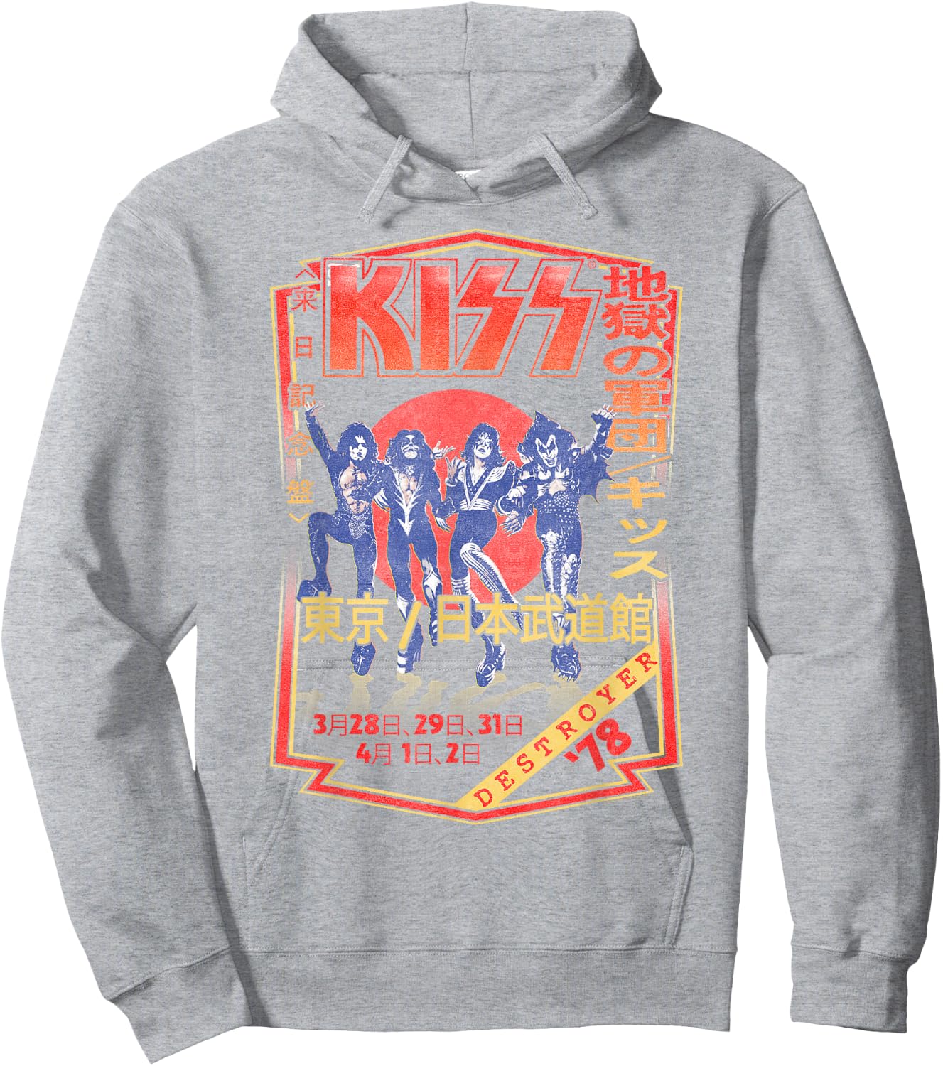 KISS - Destroyer Japan 1978 Hoodie - Hoodie | Ash