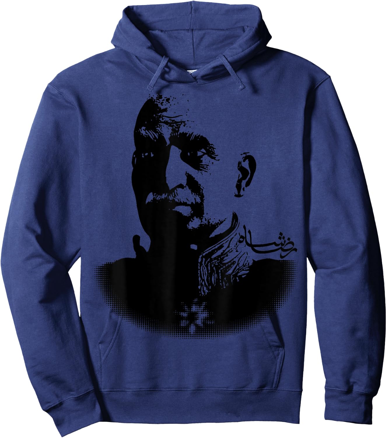 Reza Shaha Pahlavi Hoodie - Hoodie | Navy