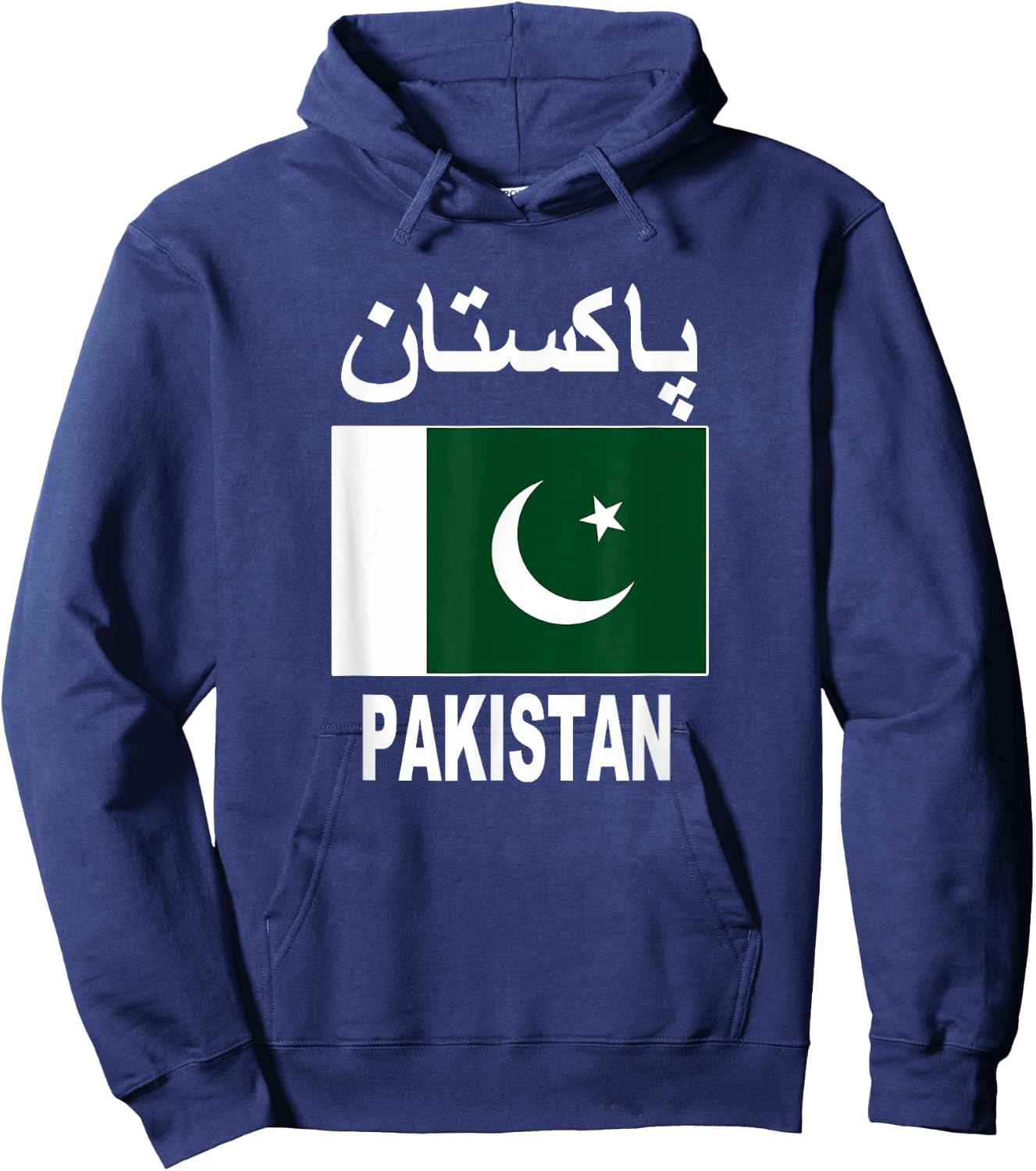 Pakistan Flag Cool Pakistani Flags Gift Top Hoodie - Hoodie | Navy