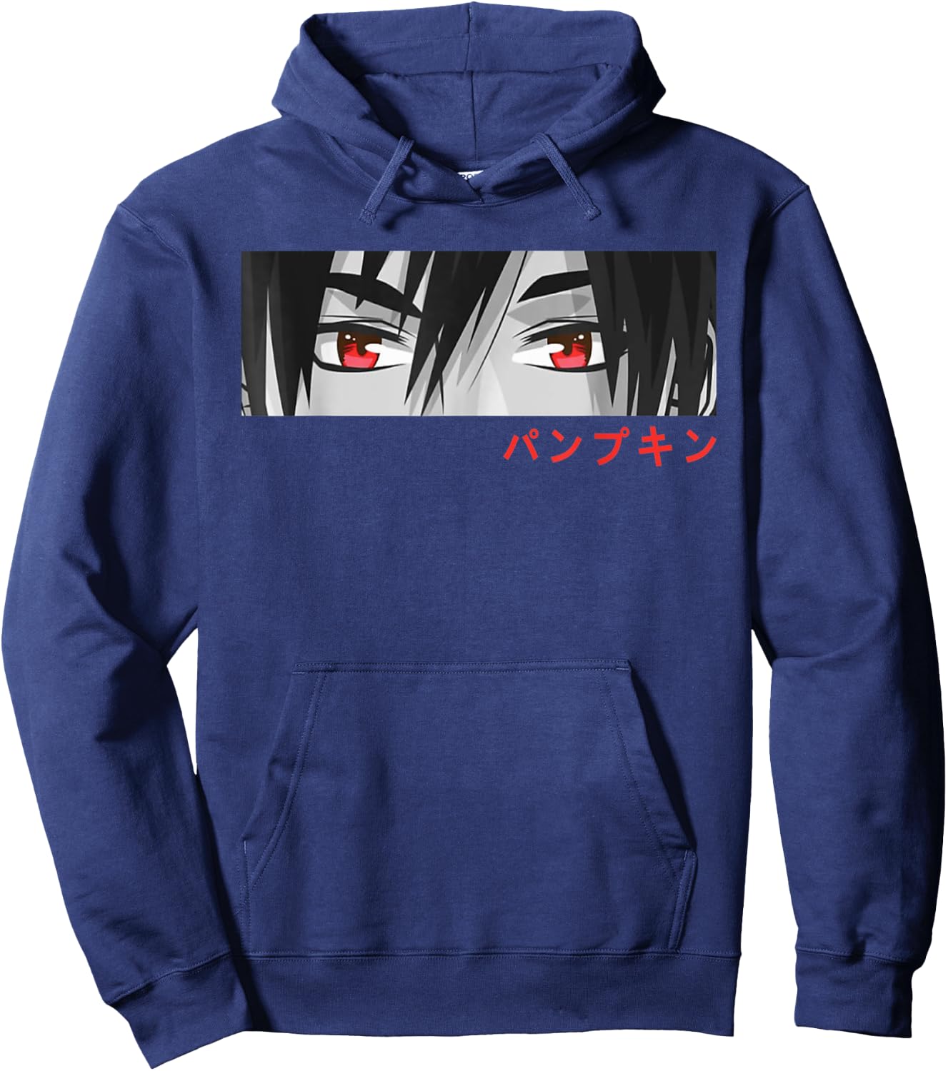 Anime Manga Gift Japan Kanji Weeb Otaku Hoodie - Hoodie | Navy