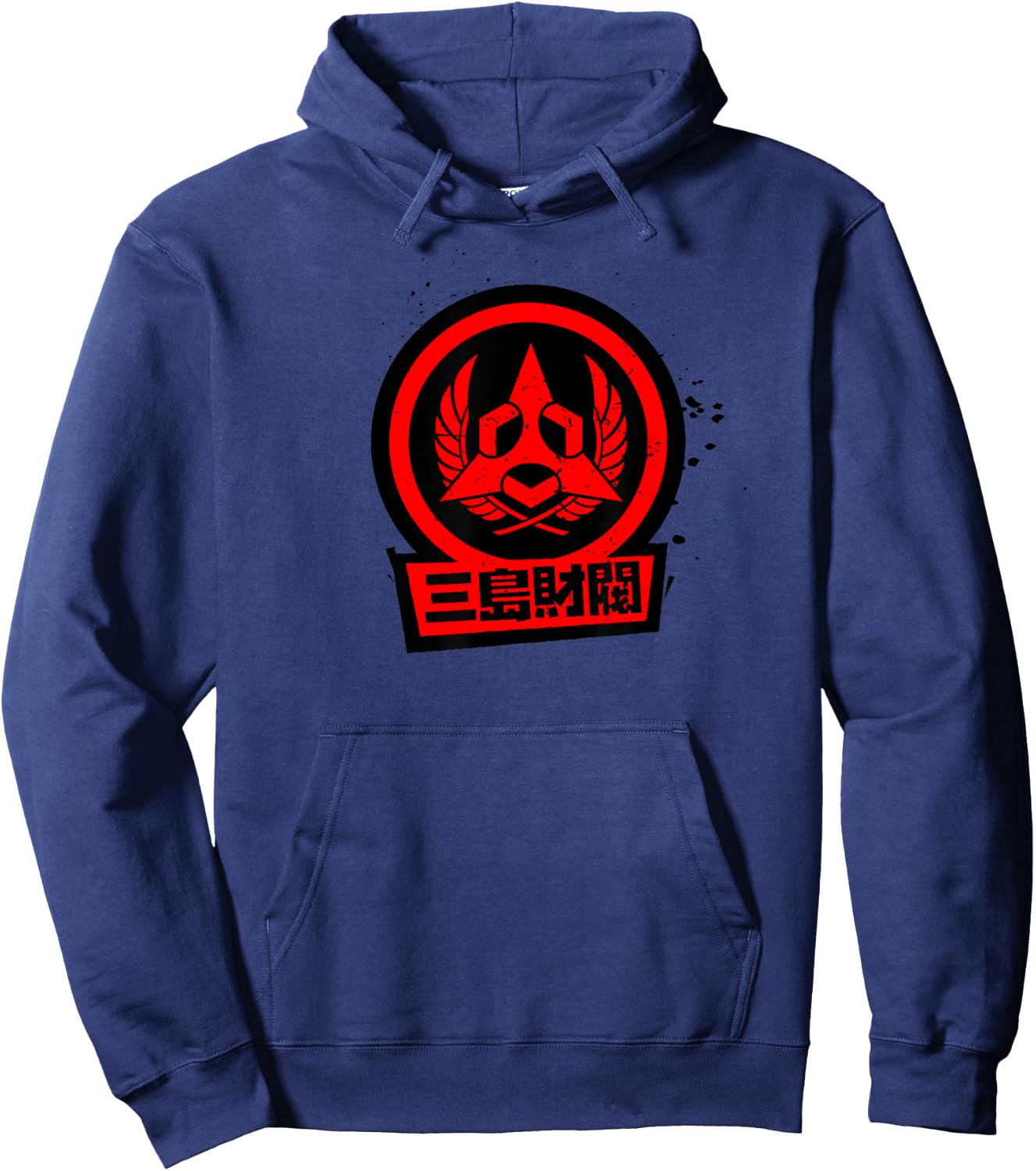 Tekken Hoodie - Hoodie | Navy