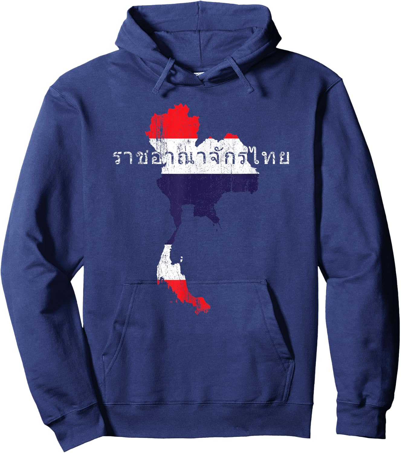 Thai Map and Flag Souvenir - Desperate Thailand Hoodie - Hoodie | Navy