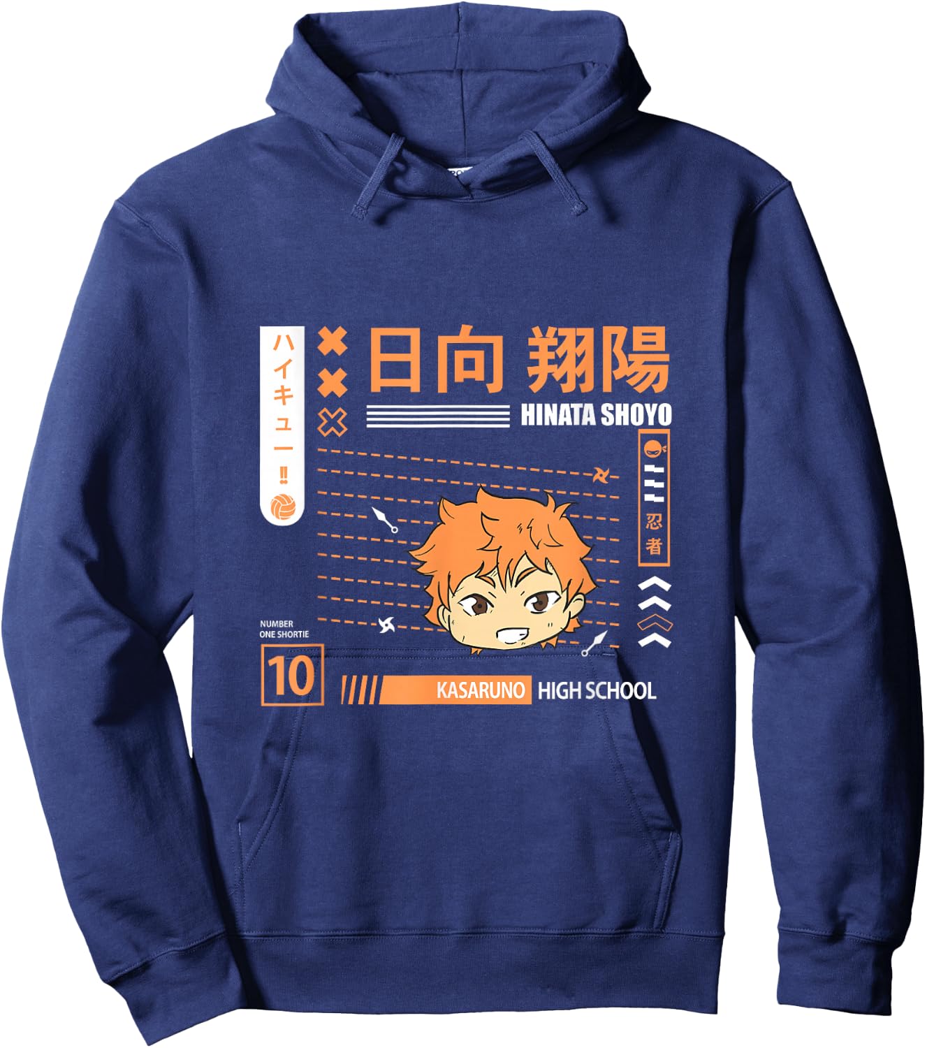 Anime High School Volleyball Hoodie - Hoodie | Navy