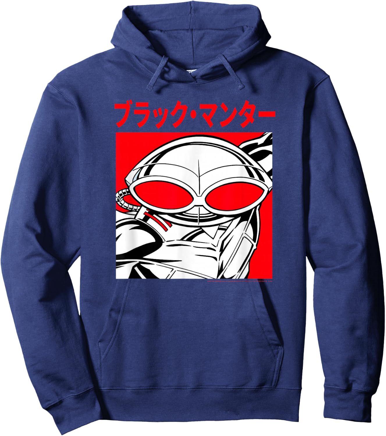 DC Comics Justice League Kanji Black Manta Hoodie - Hoodie | Navy
