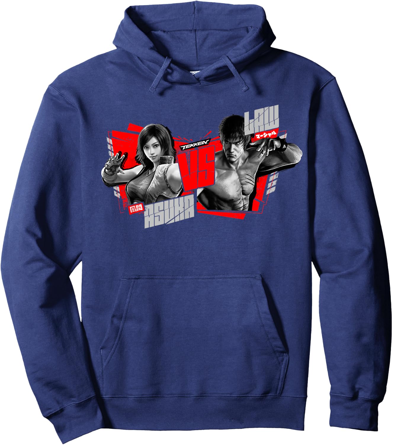 Tekken Hoodie - Hoodie | Navy