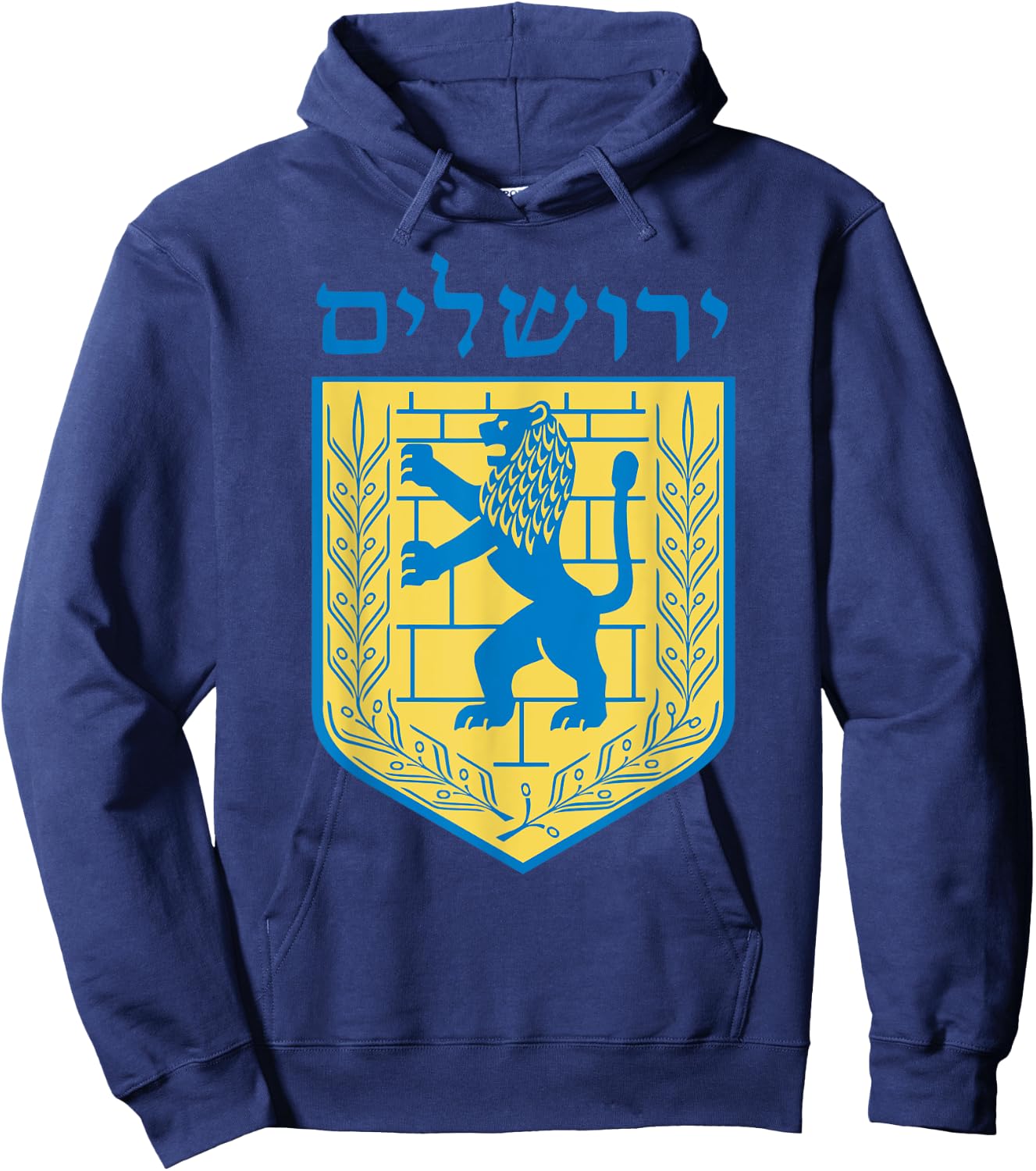 Jerusalem Israel Israeli Flag of Jerusalem Lion Hoodie - Hoodie | Navy