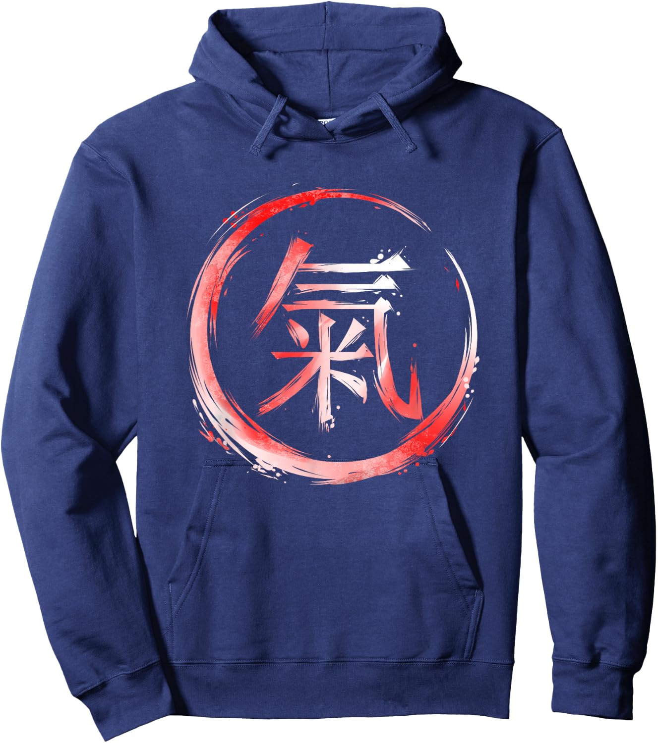 Energy Chinese Symbol - Qigong Hoodie - Hoodie | Navy