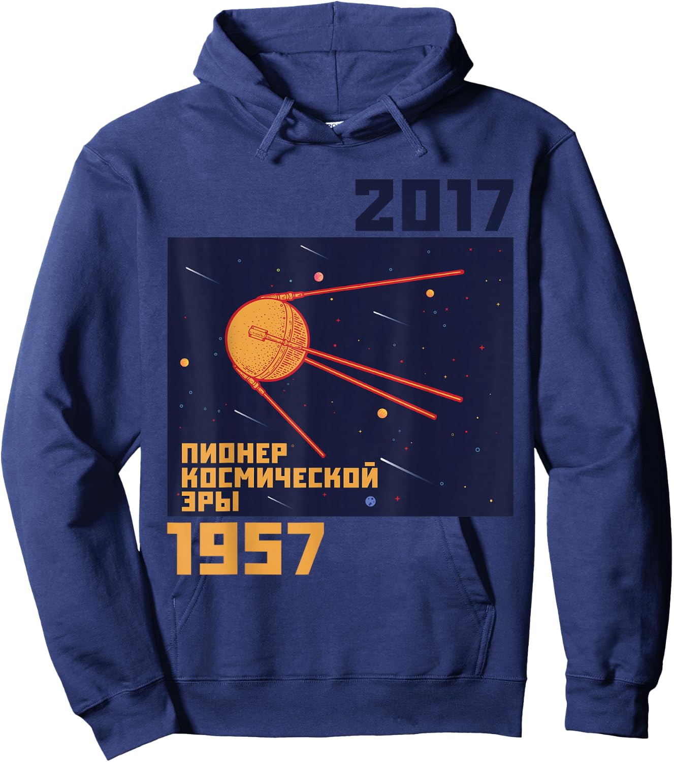 Sputnik Soviet Space Flight USSR Soviet Union Hoodie - Hoodie | Navy