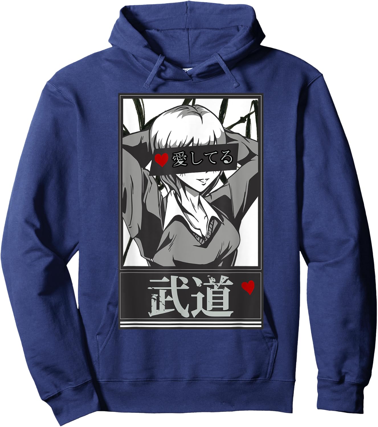 Japanese Manga / Anime Character Art Hoodie - Hoodie | Navy
