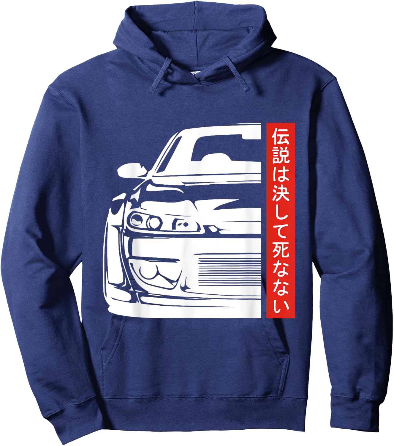 JDM Japan Motorsport tuning car 90s Hoodie - Hoodie | Navy