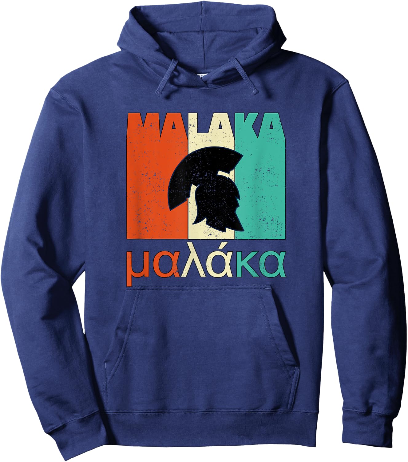 Malaka Funny Greek Hoodie - Hoodie | Navy