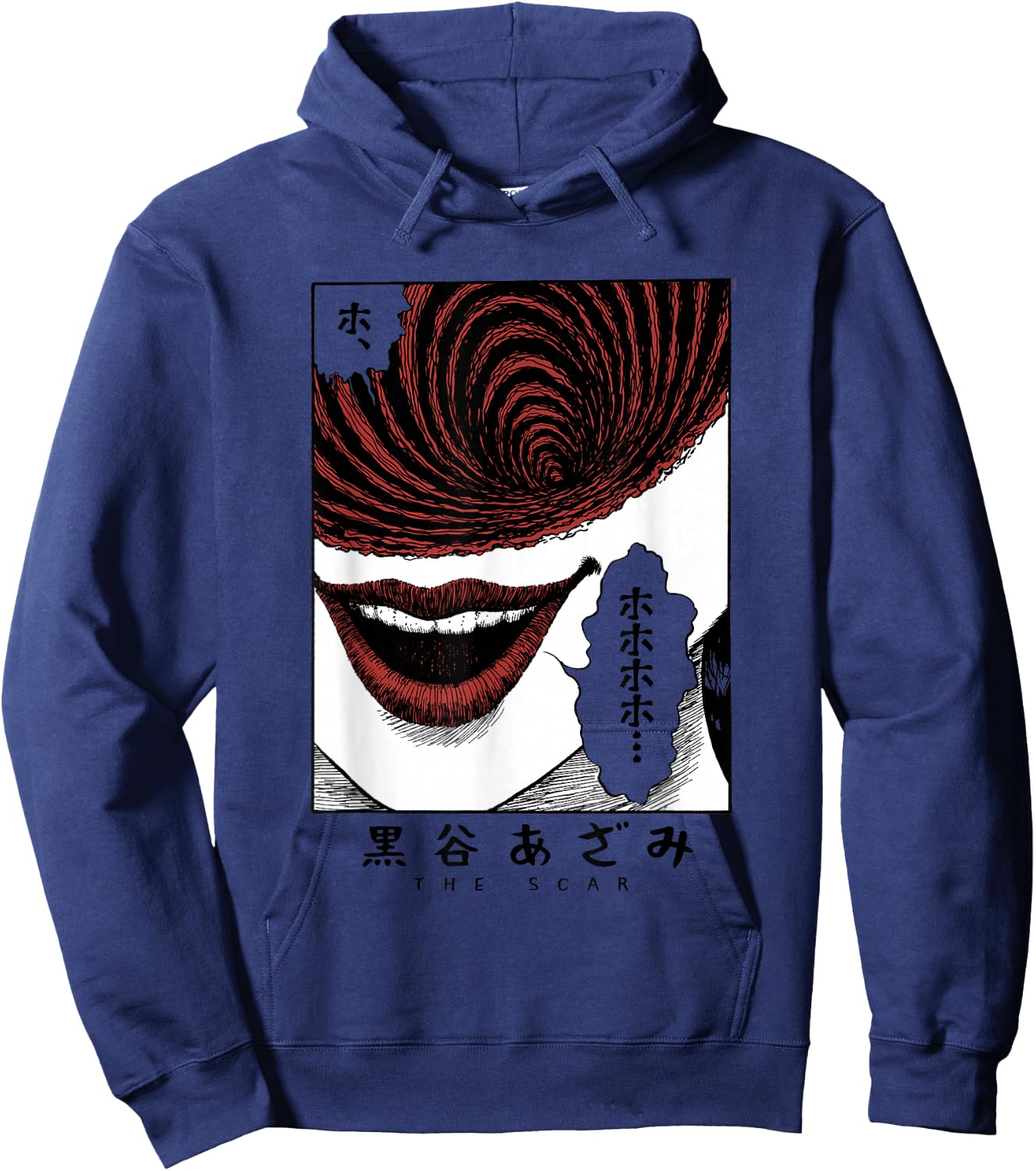 Uzumaki The Scar Poster Hoodie - Hoodie | Navy