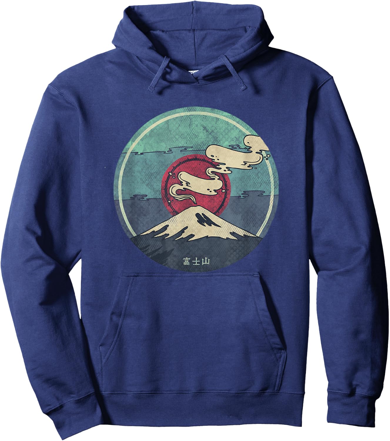 Mount Fuji Retro Style Hoodie - Hoodie | Navy