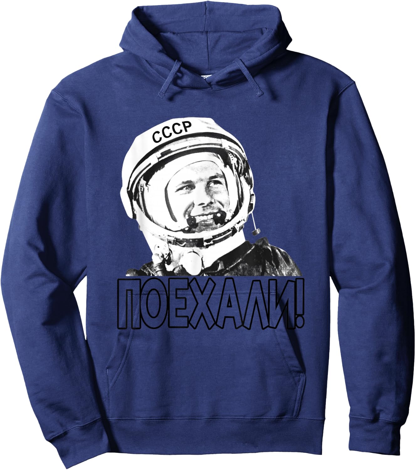 Gagarin, Astronaut, Space | USSR, Russia Hoodie - Hoodie | Navy