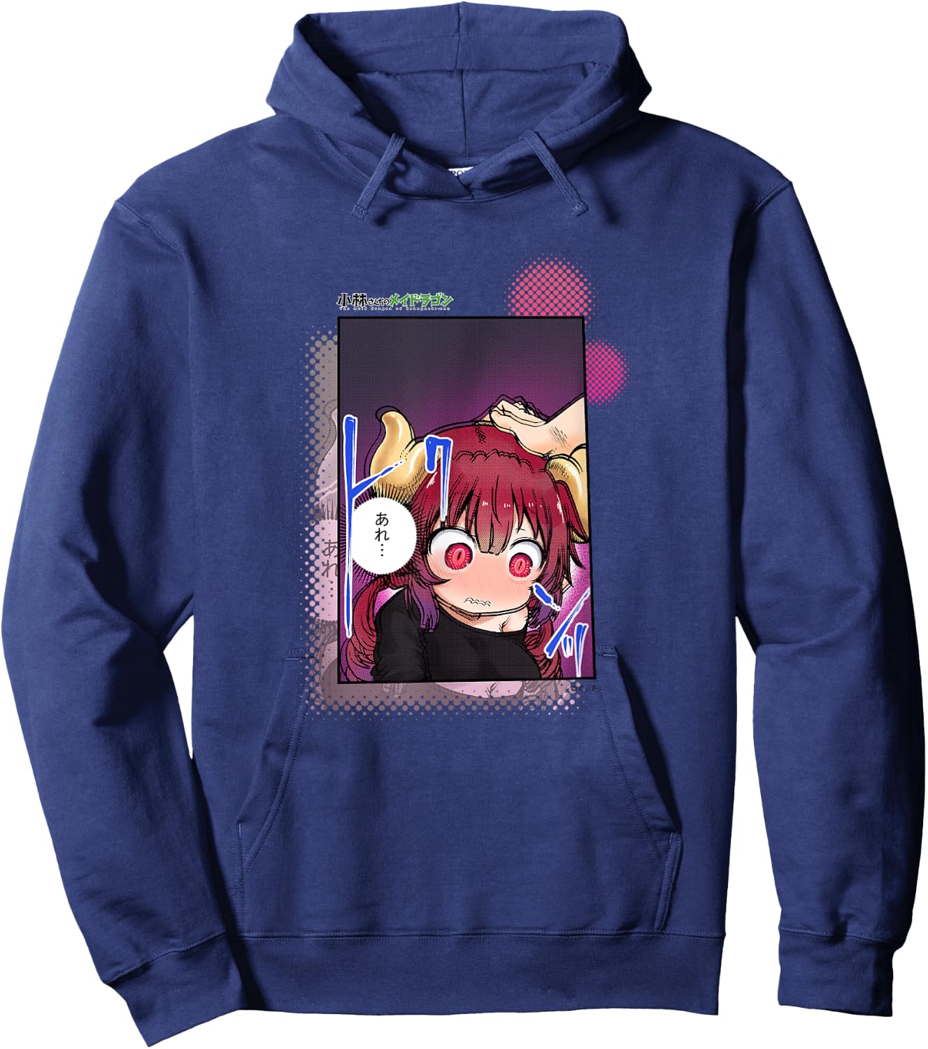Miss Kobayashi's Dragon Maid What ... Hoodie - Hoodie | Navy