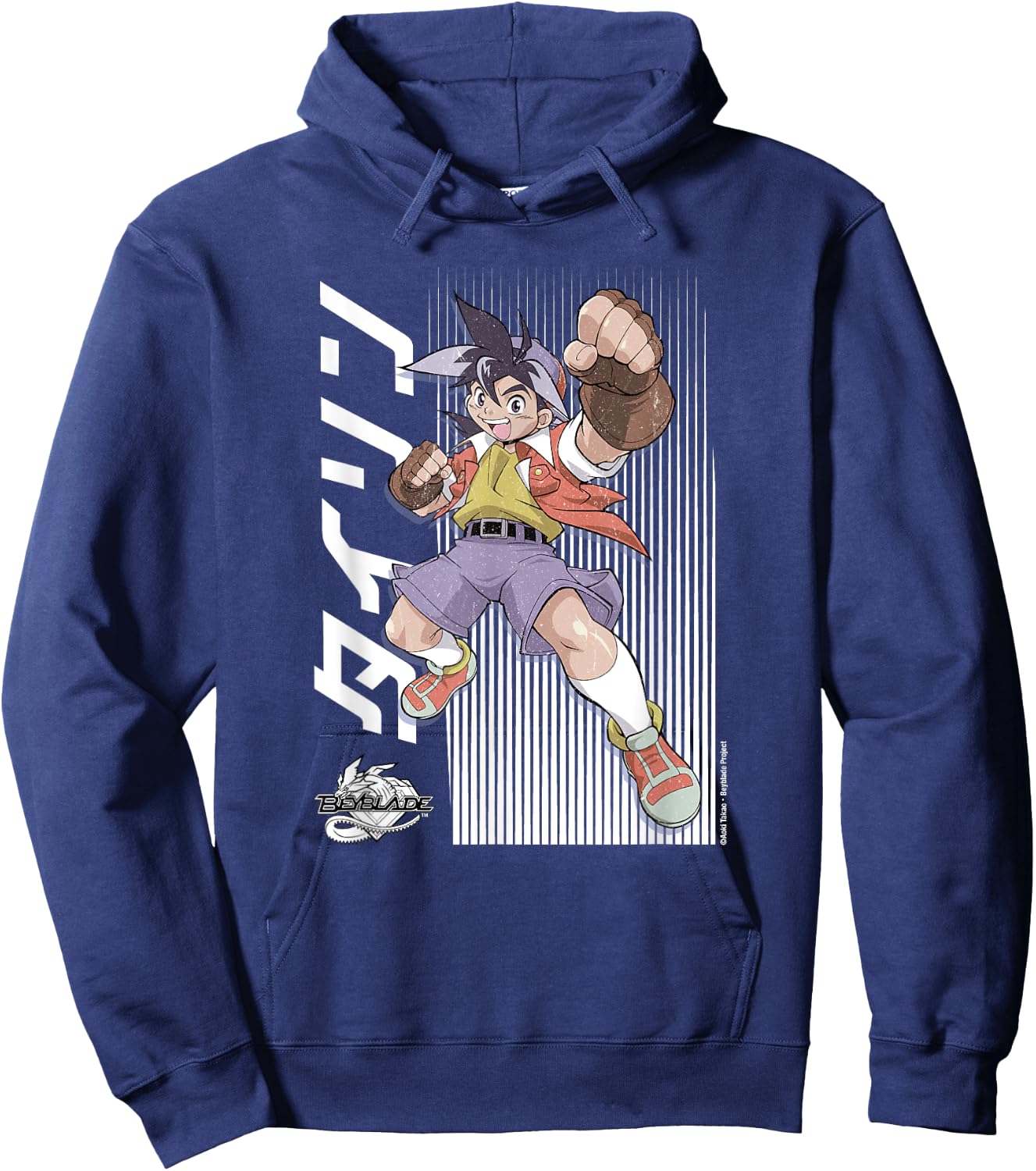 Beyblade Tyson Distressed Color Hoodie - Hoodie | Navy