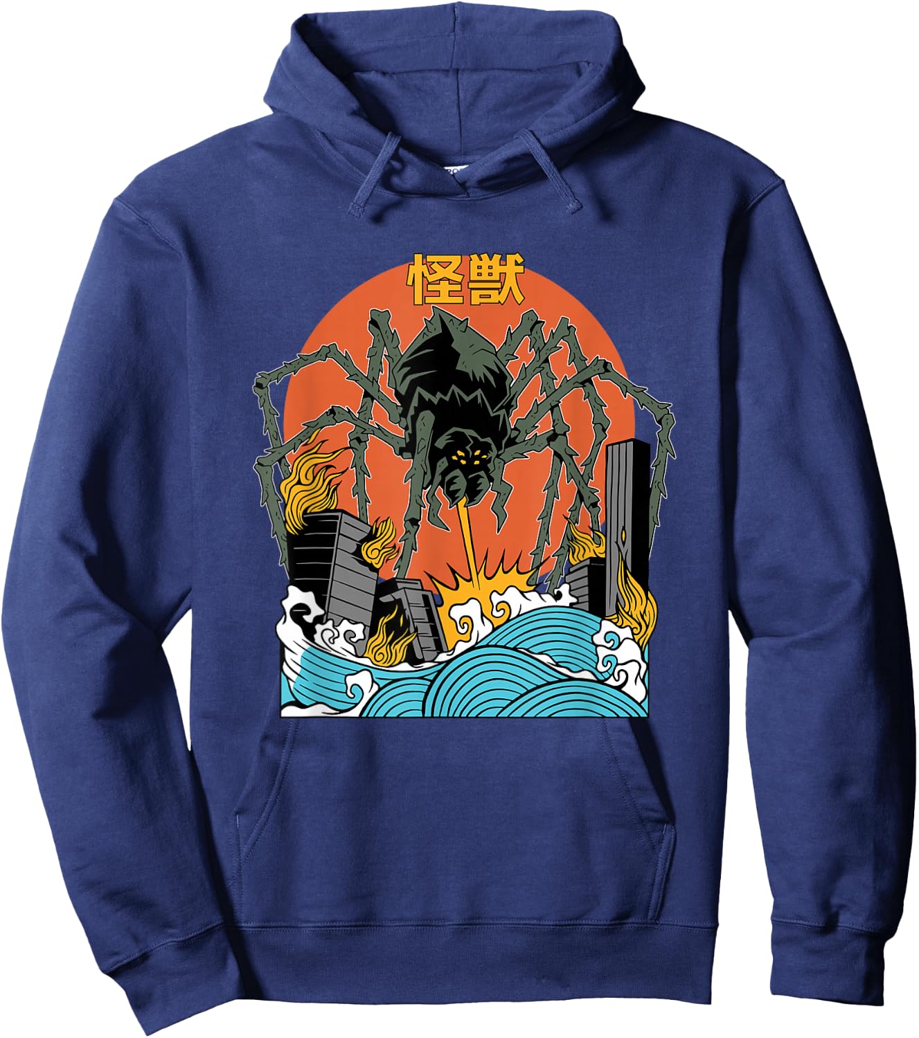 Giant Spider Sunset Japanese Hoodie - Hoodie | Navy