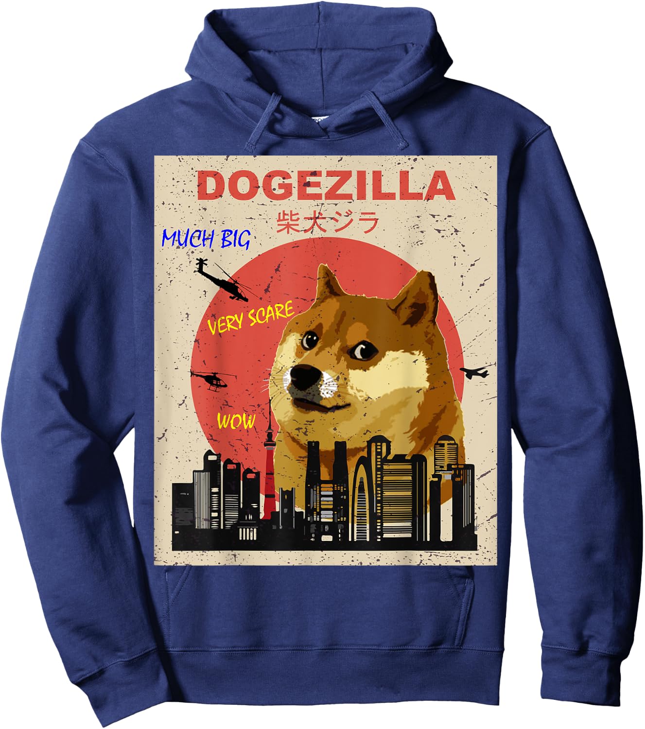 Large Shiba inu Dog Dogezilla Hoodie - Hoodie | Navy