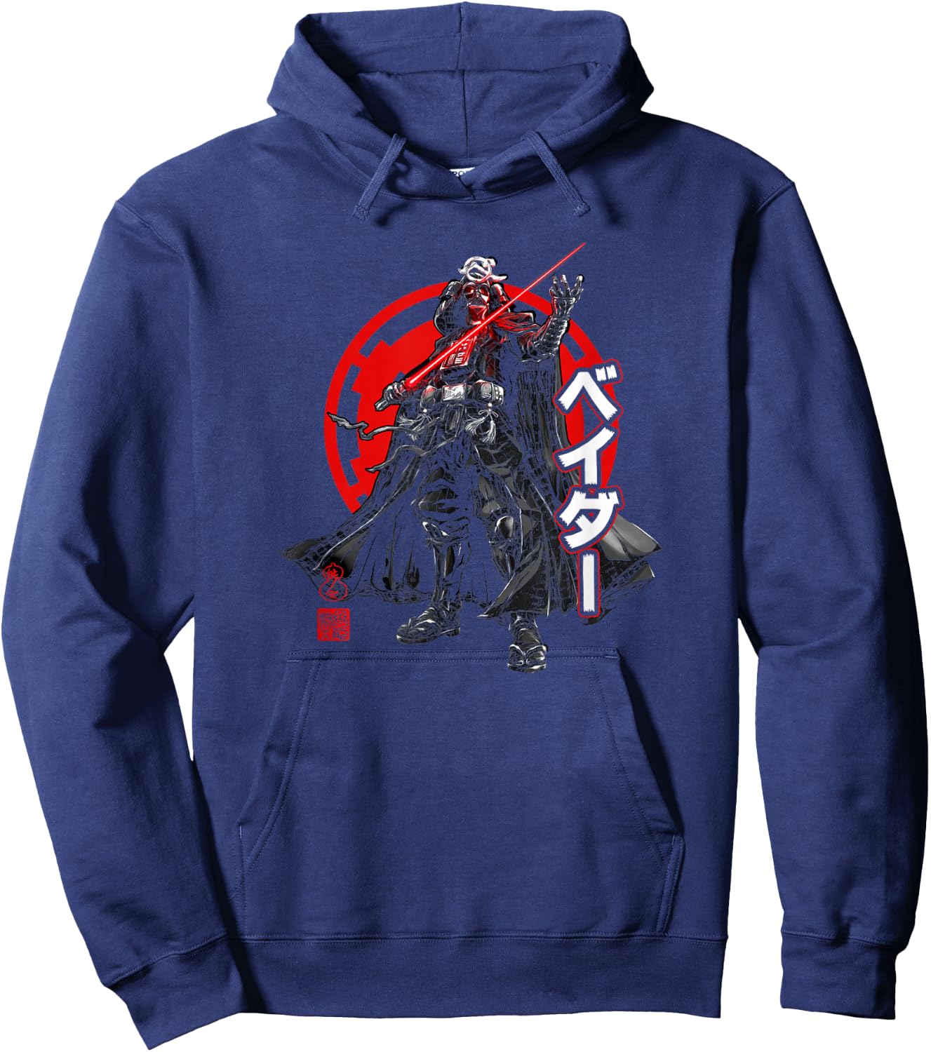 Star Wars Visions Darth Vader Kanji Poster Hoodie - Hoodie | Navy