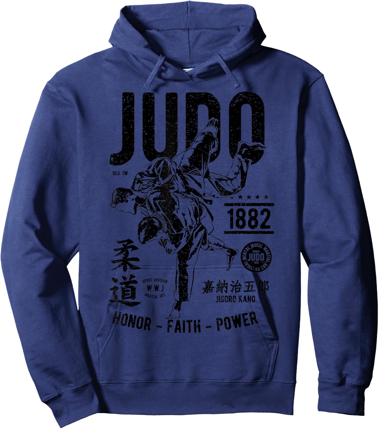 Vintage Retro Judo Hoodie - Hoodie | Navy