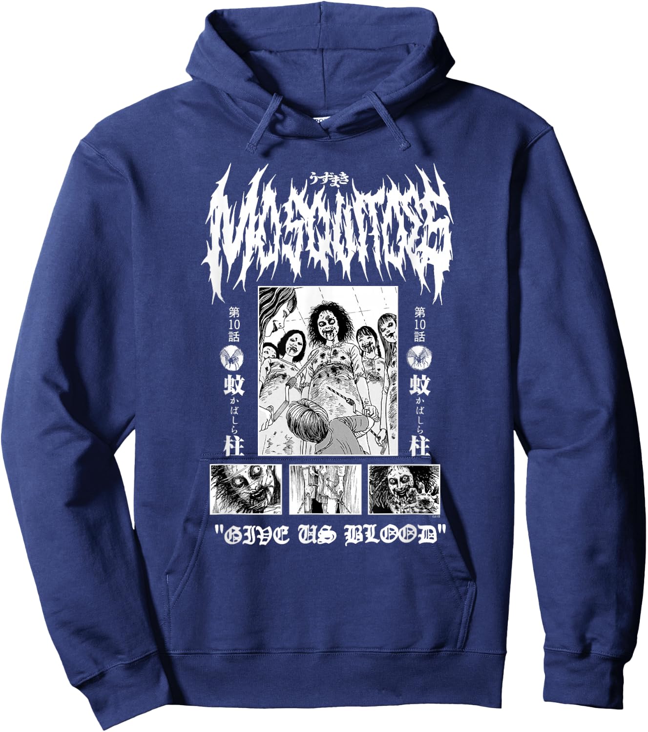 Uzumaki Mosquitoes Give Us Blood Hoodie - Hoodie | Navy
