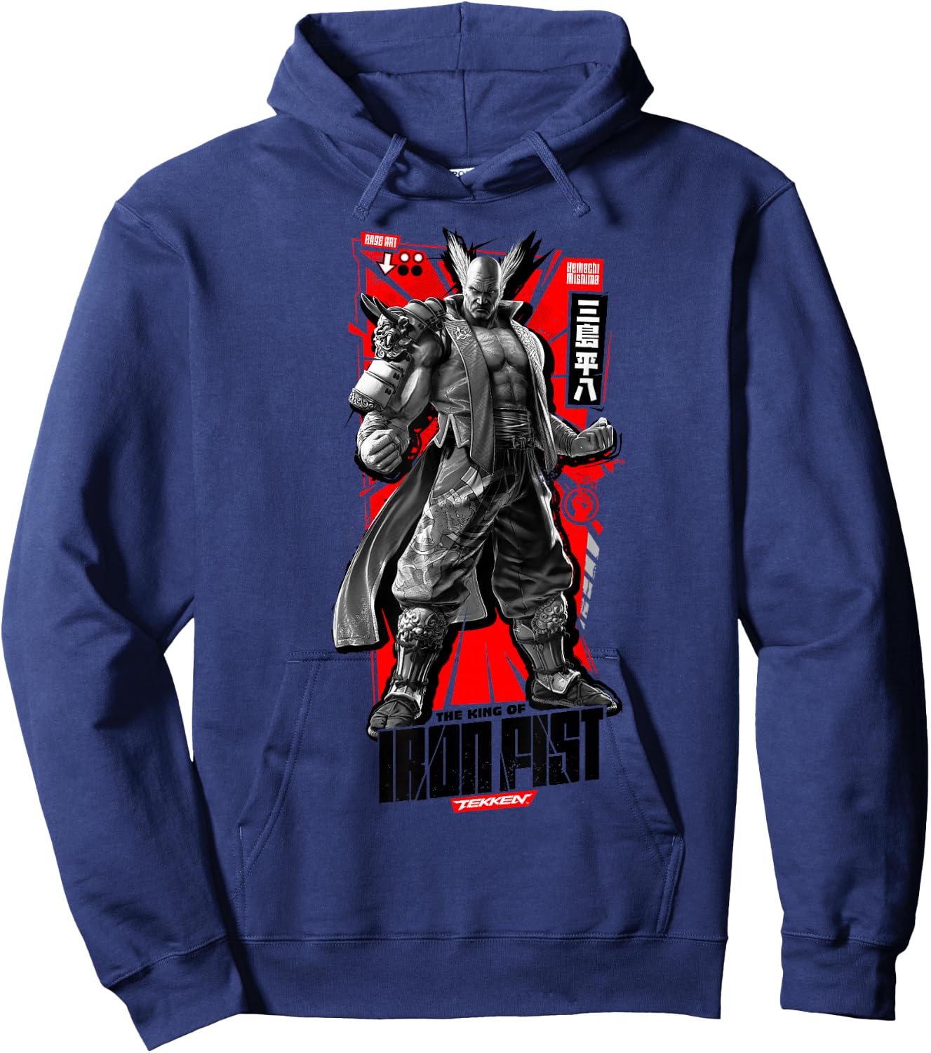 Tekken Hoodie - Hoodie | Navy