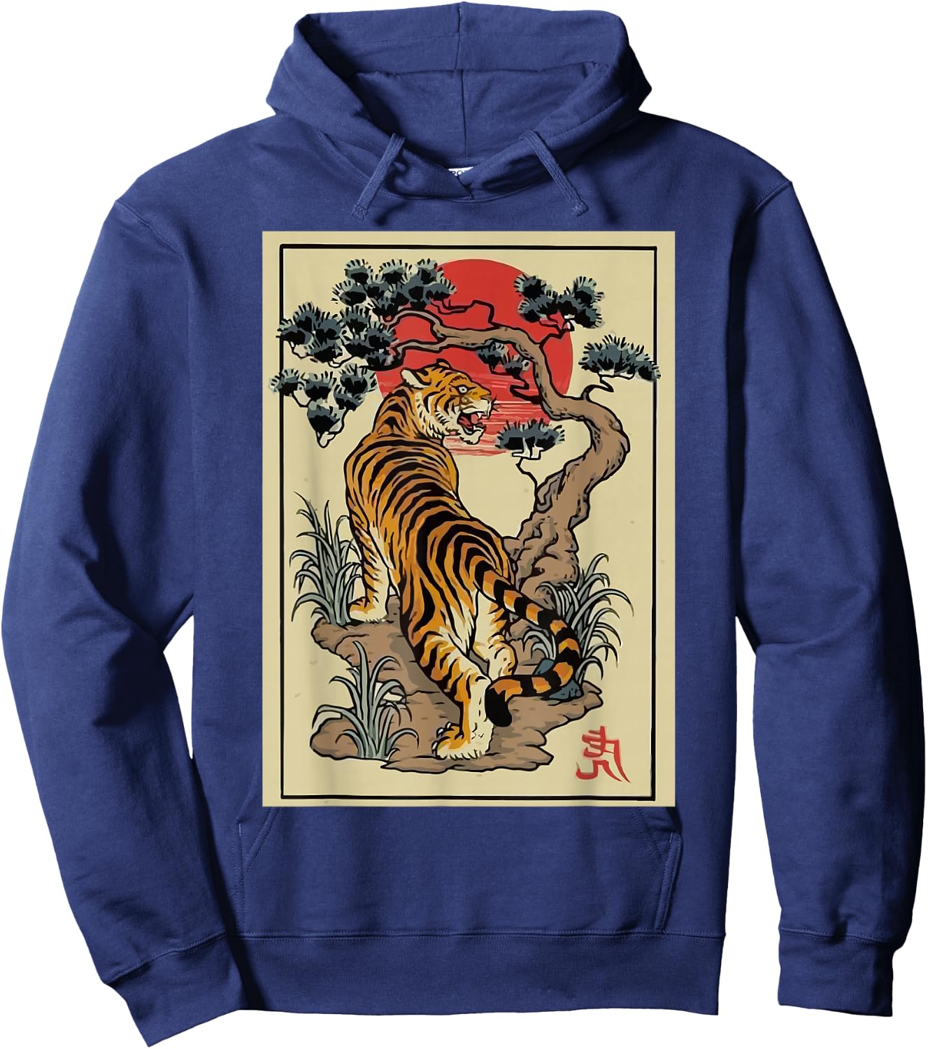 Tattoo Style Traditional Japanese Tiger Hoodie - Hoodie | Navy