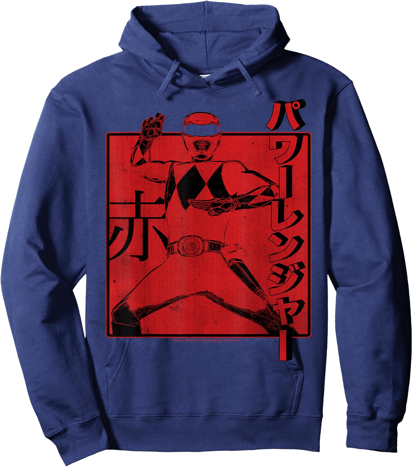 Power Rangers Red Ranger Kanji Portrait Hoodie - Hoodie | Navy
