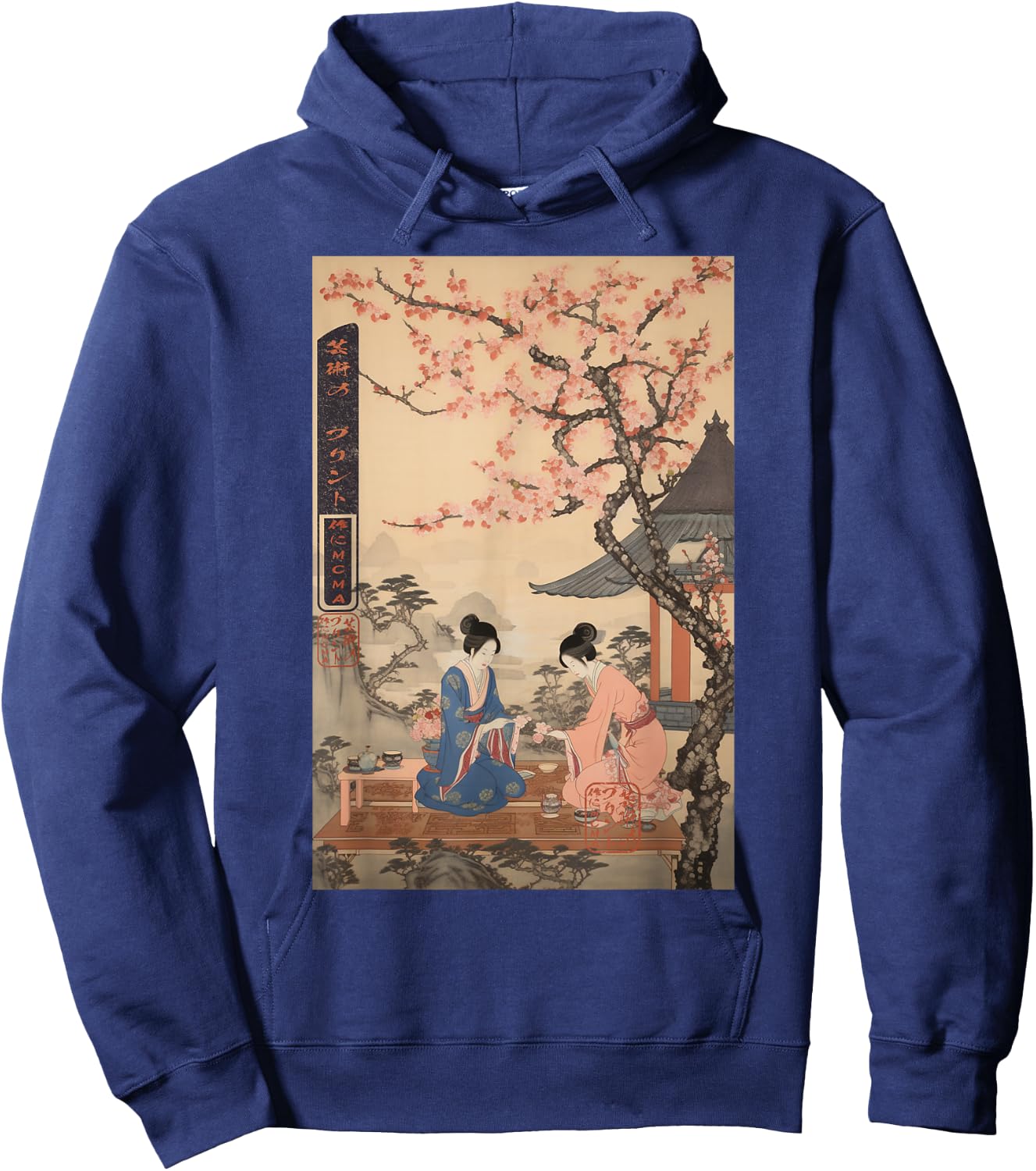 Ukiyo-e Twin Geishas under Sakura Japanese Hoodie - Hoodie | Navy