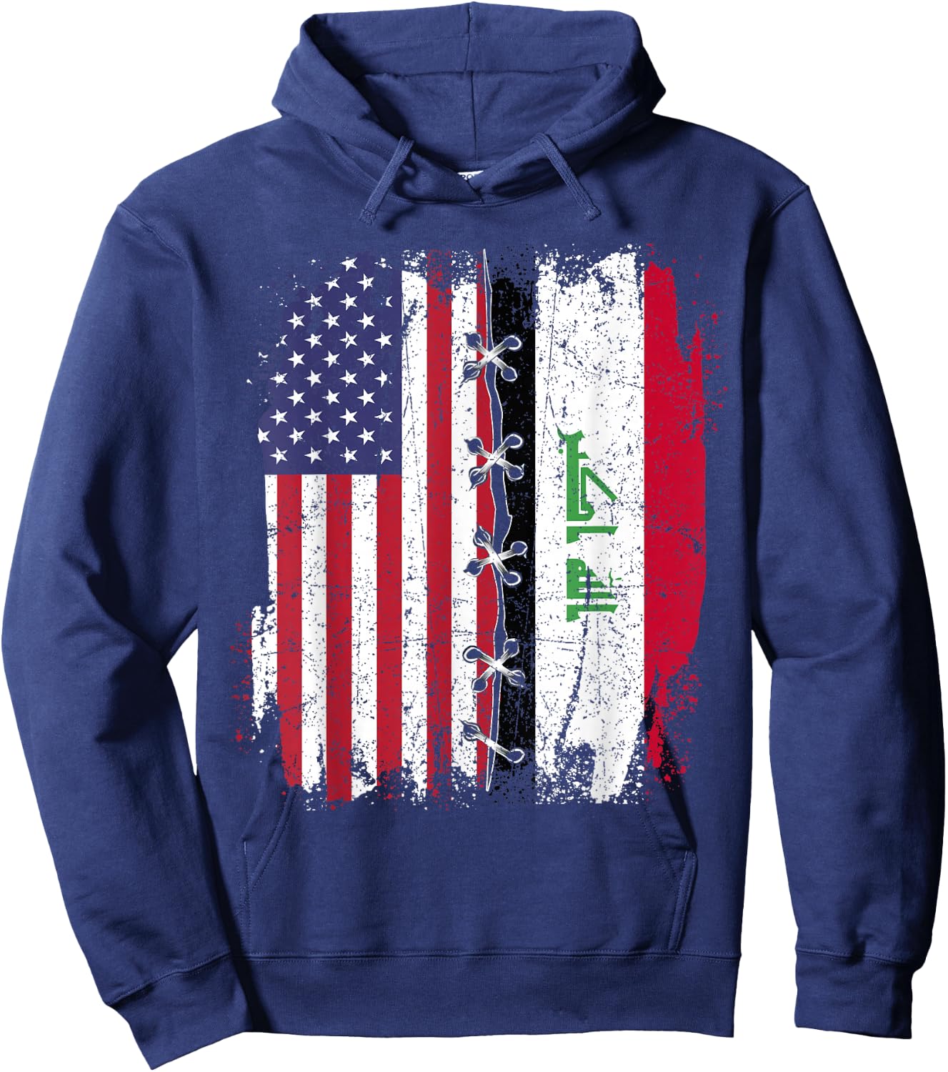 American Flag with Iraqi Flag - Iraq Hoodie - Hoodie | Navy
