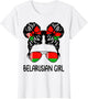 Belarusian Girl Messy Hair Belarus Pride Kids