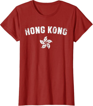Hong Kong Flag Vintage | Men Women Kids | Hong Kong