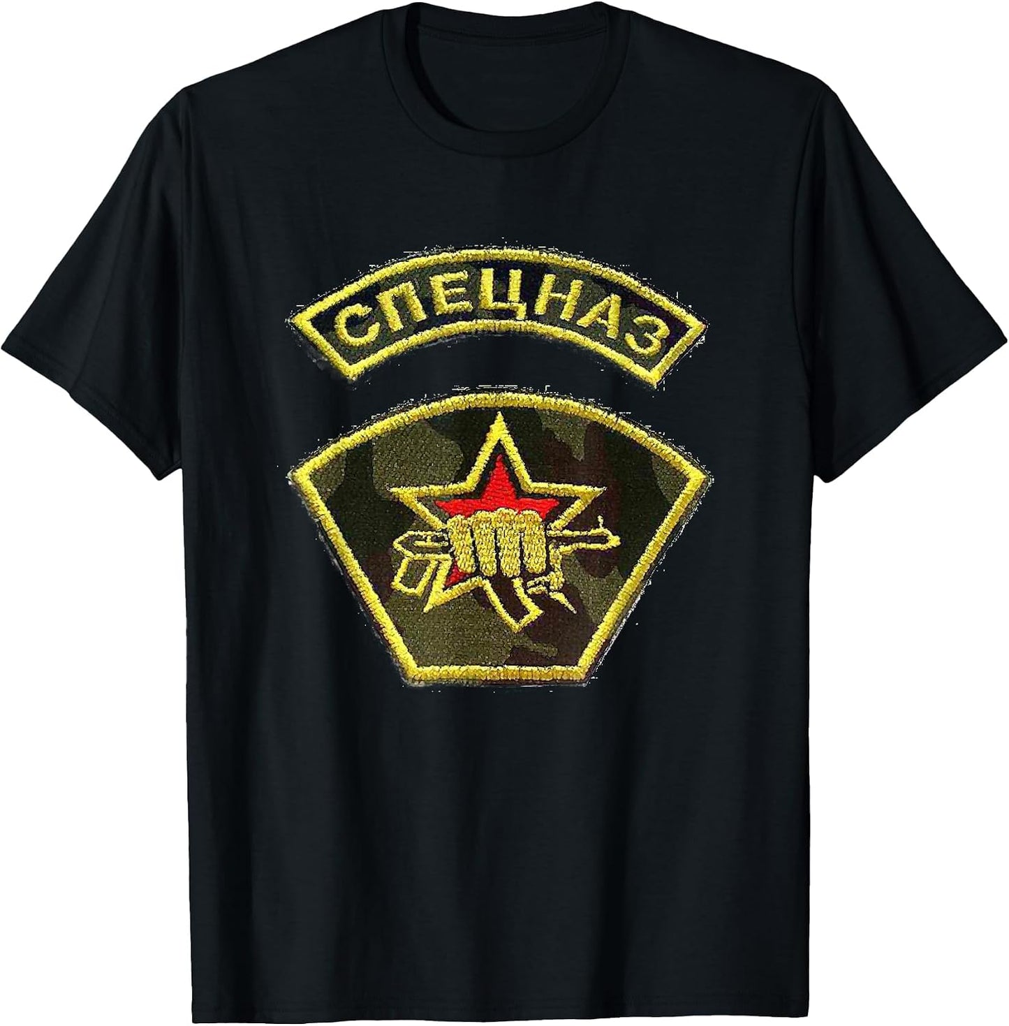 Vintage Soviet Army Special Force Spetsnaz Russia Retro USSR