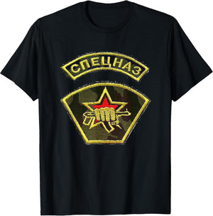 Vintage Soviet Army Special Force Spetsnaz Russia Retro USSR