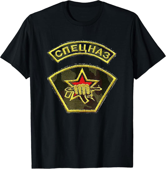 Vintage Soviet Army Special Force Spetsnaz Russia Retro USSR