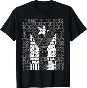 Puerto Rico Black Flag National Anthem Lyrics Letra