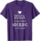 Busia is My Name Funny Grandma Busia
