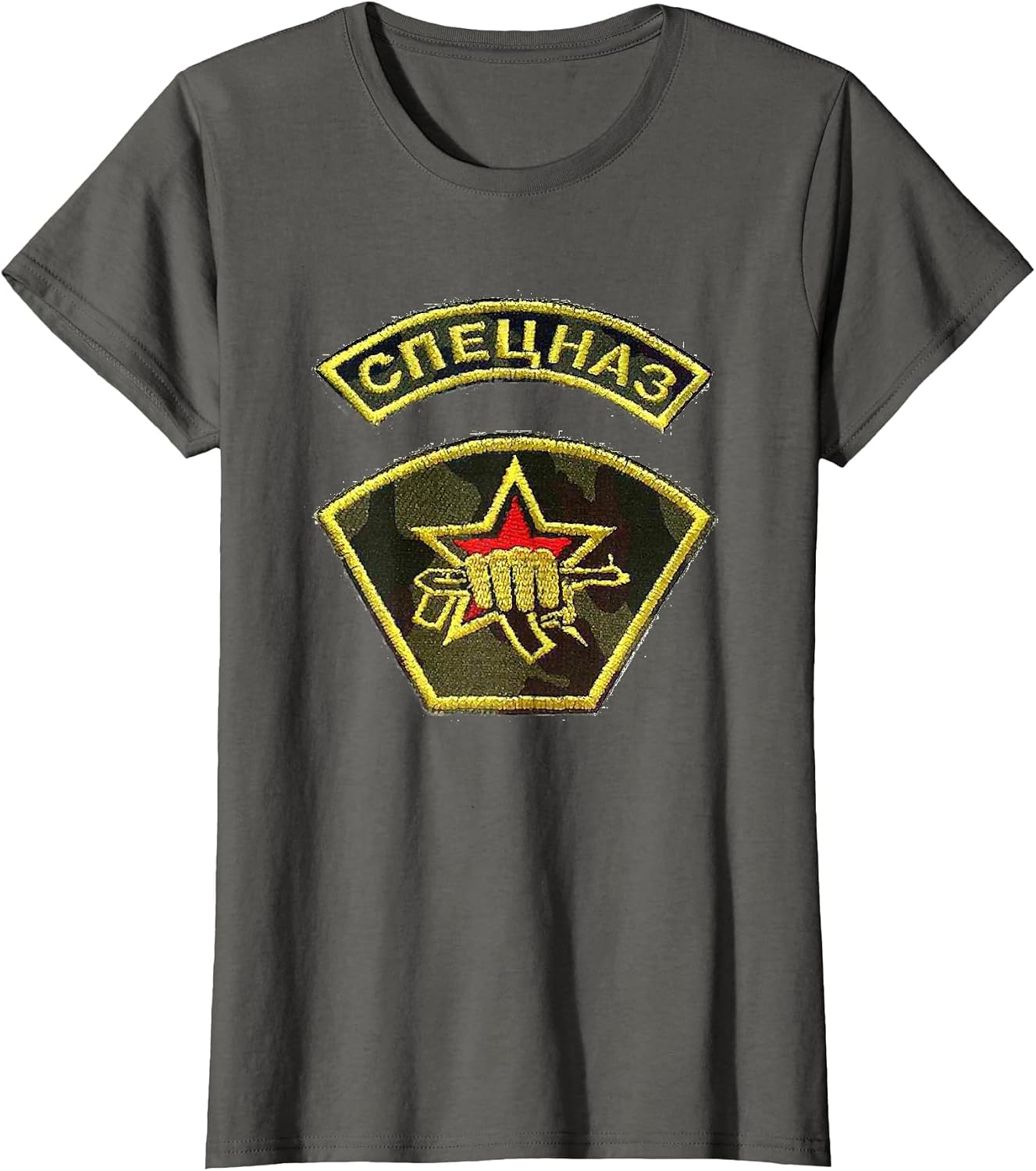 Vintage Soviet Army Special Force Spetsnaz Russia Retro USSR