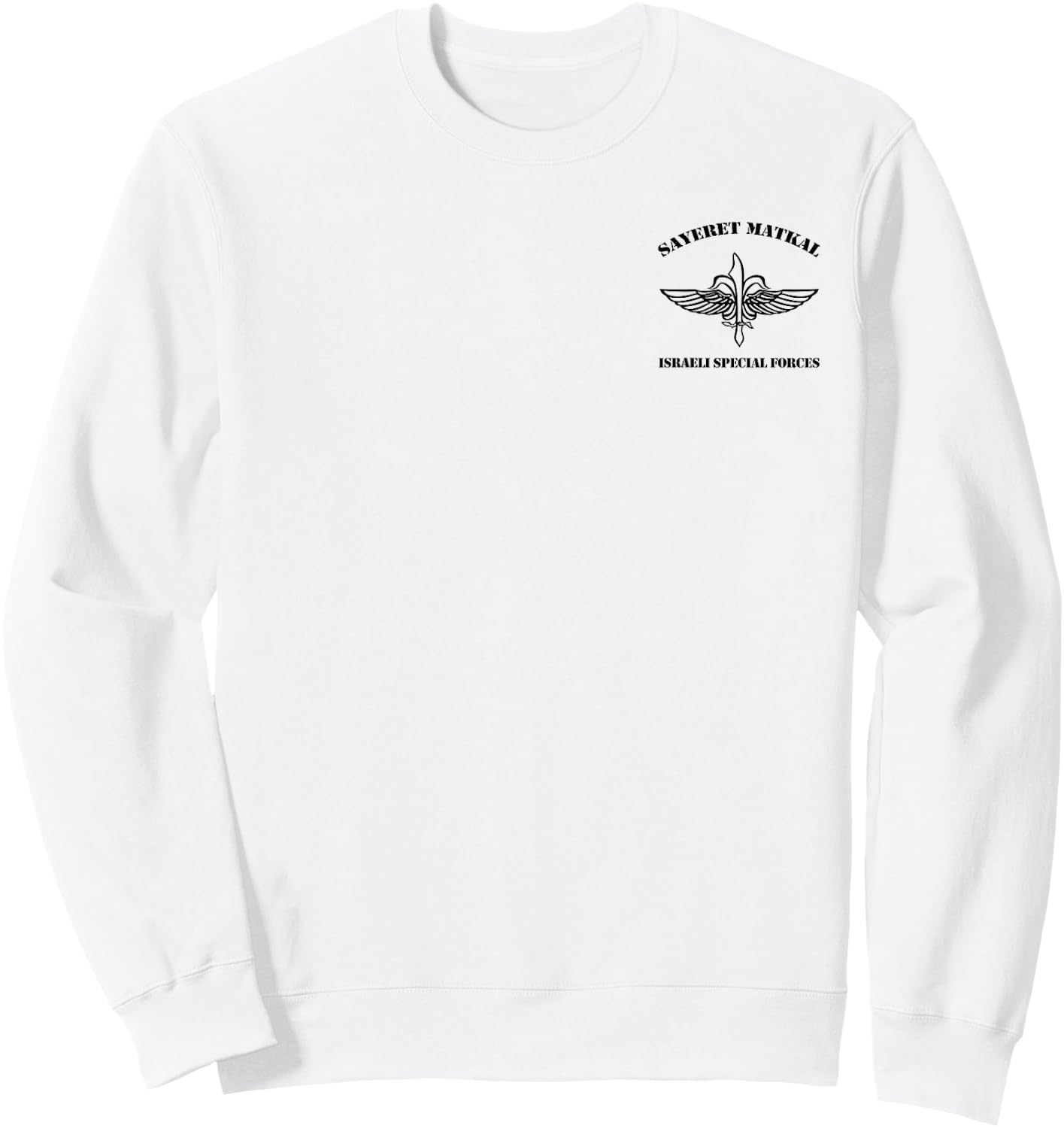 IDF Israel Special Forces Sayeret Matkal Sweatshirt - Sweatshirt | White