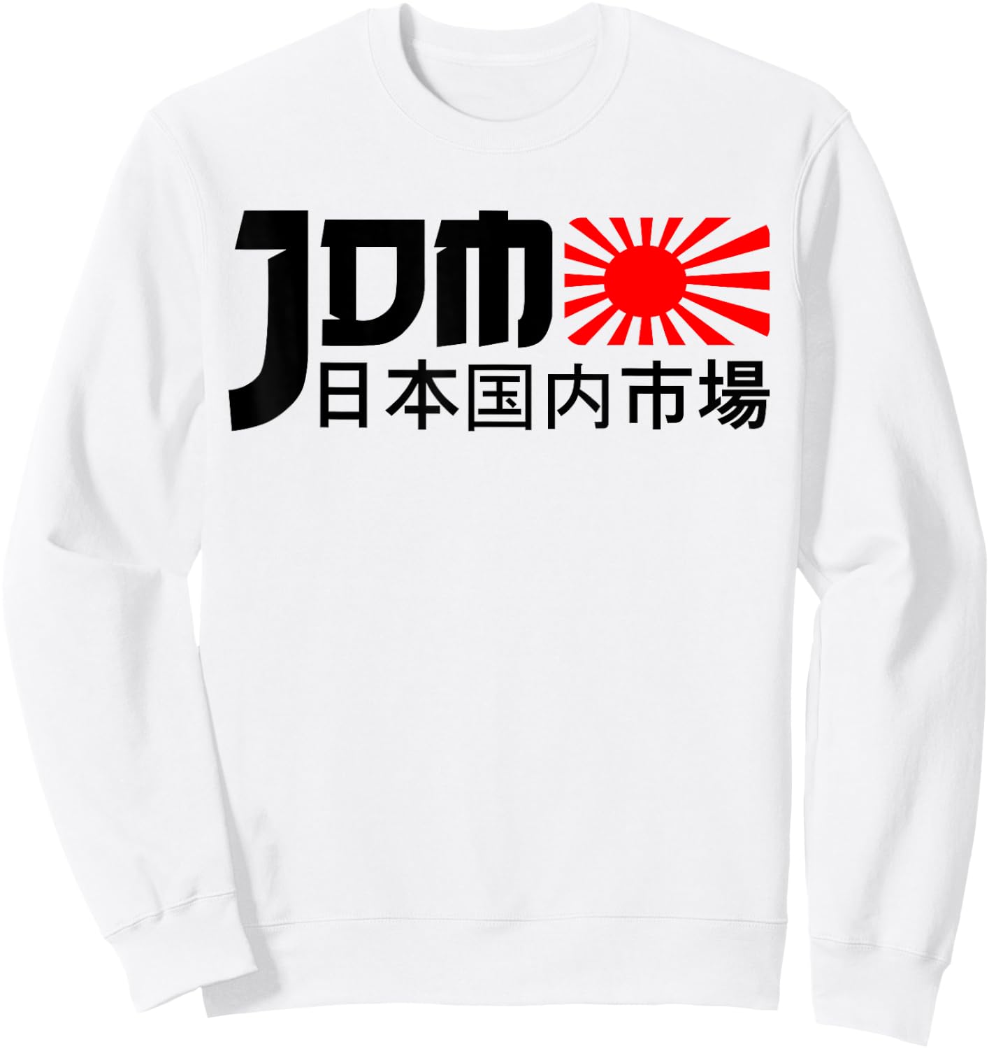 JDM Motorsport Car Tuning Automotive Sweatshirt - Sweatshirt | White