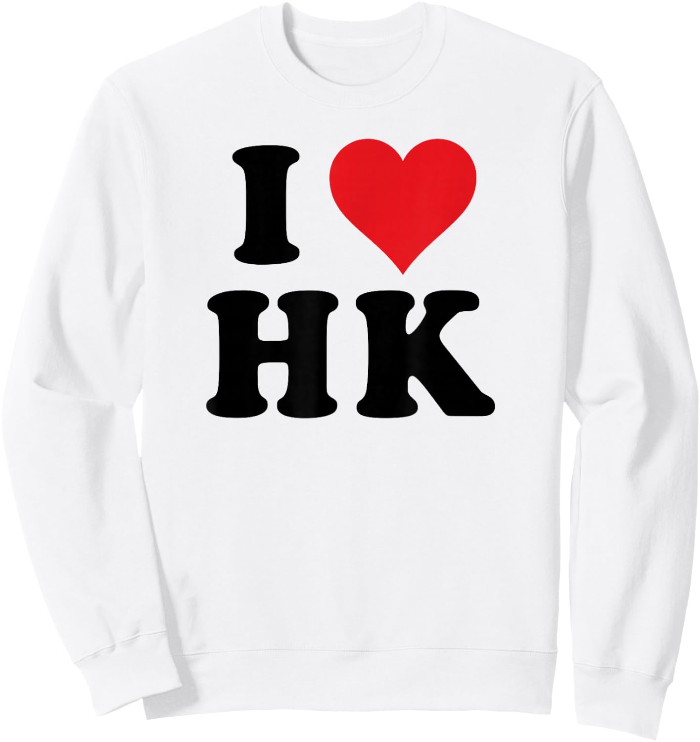 I Heart HK Initials I Love H.K. First and Last Name H K Sweatshirt - Sweatshirt | White