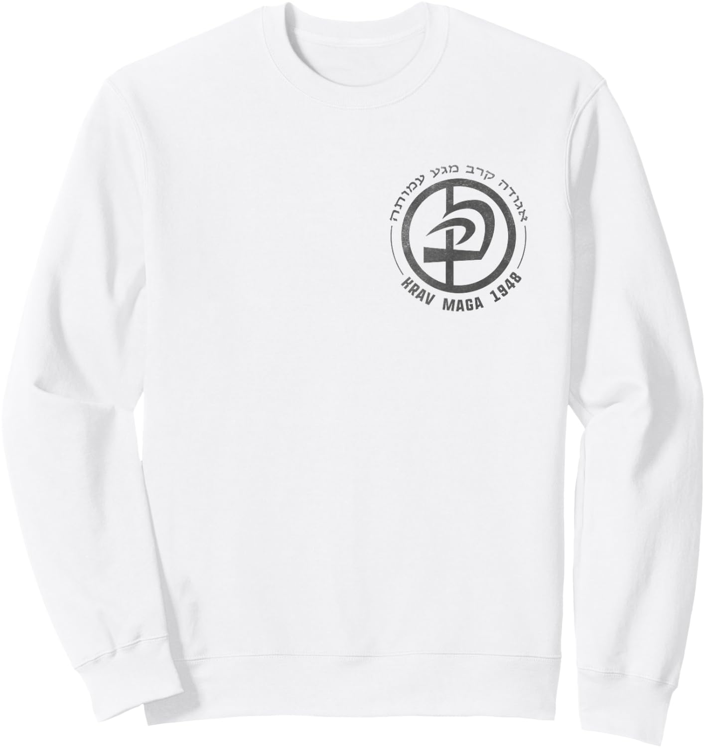 Krav Maga In Hebrew Letters Logo & Men Sweatshirt - Sweatshirt | White