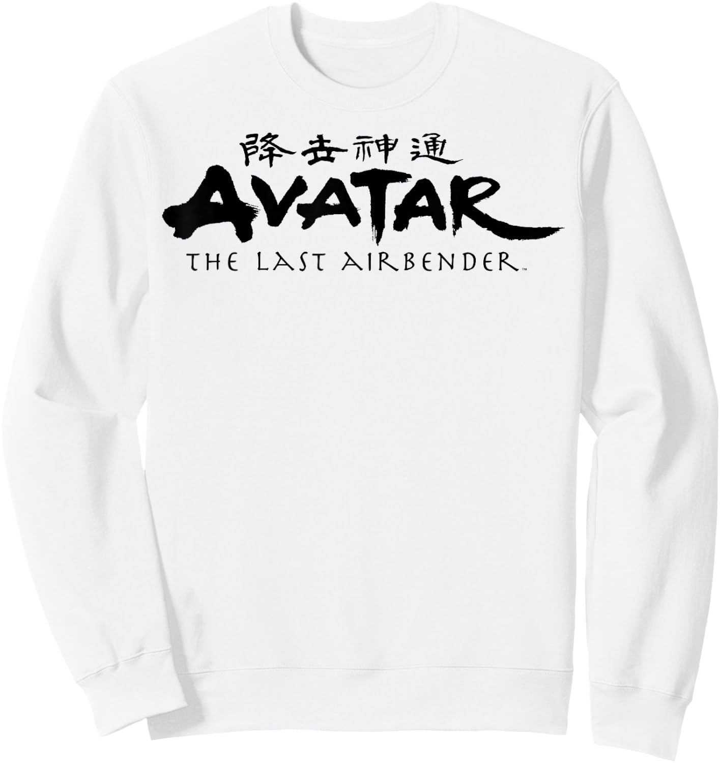 Avatar: The Last Airbender Painted Show Ideograph Logo Sweatshirt - Sweatshirt | White