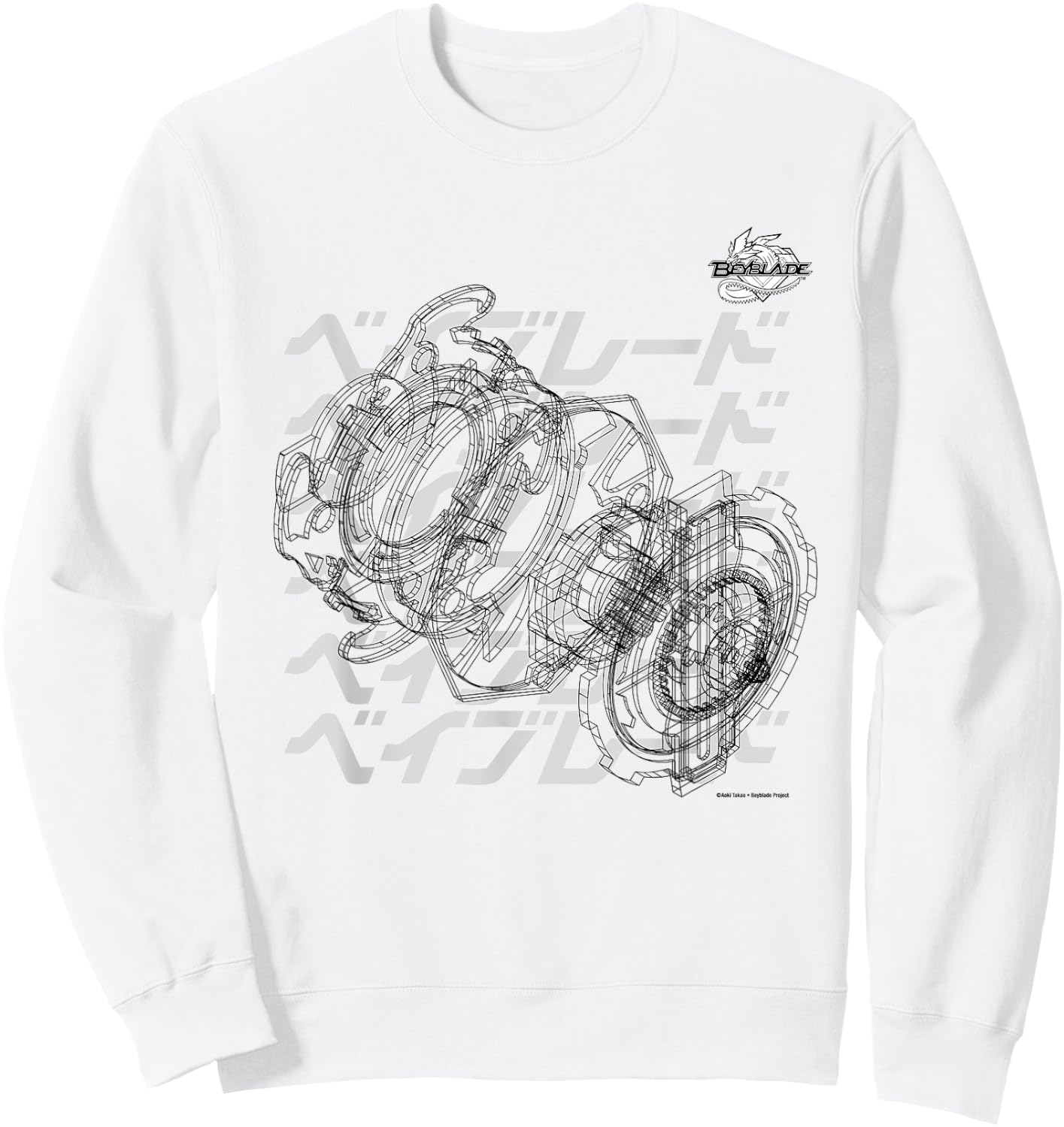 Beyblade Schematic Bey B&w Sweatshirt - Sweatshirt | White